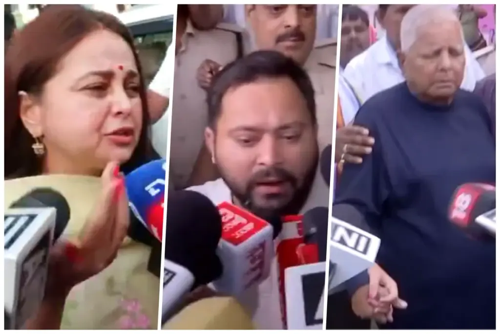 Lalu Family Votes In Bihar Election