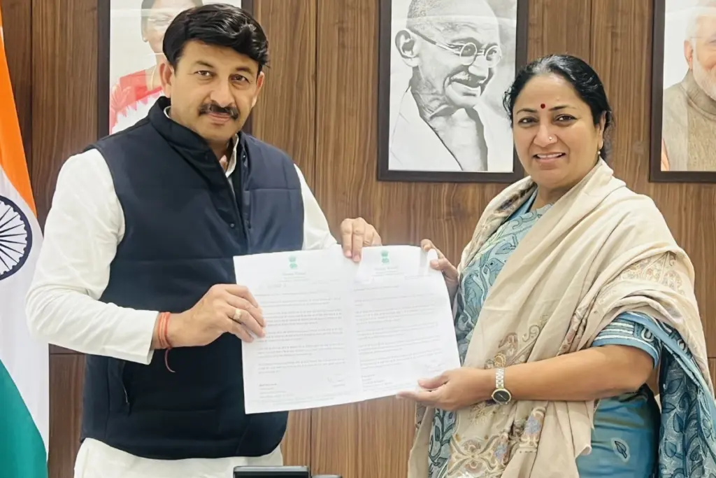 MANOJ TIWARI