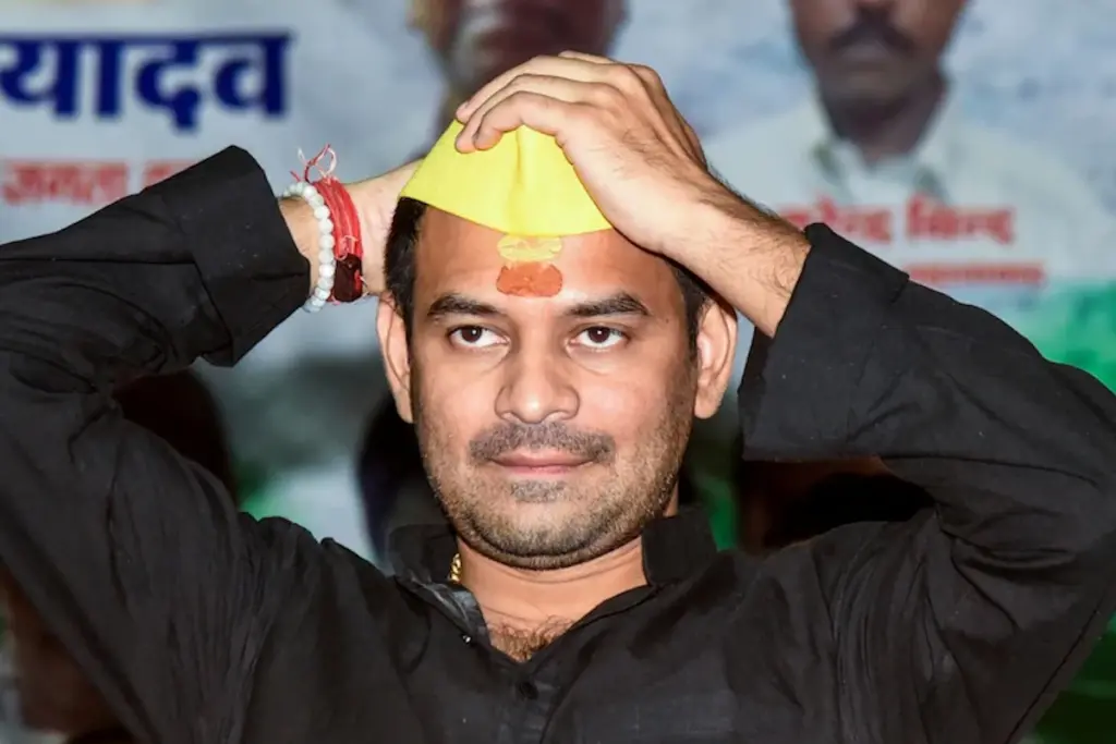 Mahua Election Result, Tej Pratap Yadav Constituency