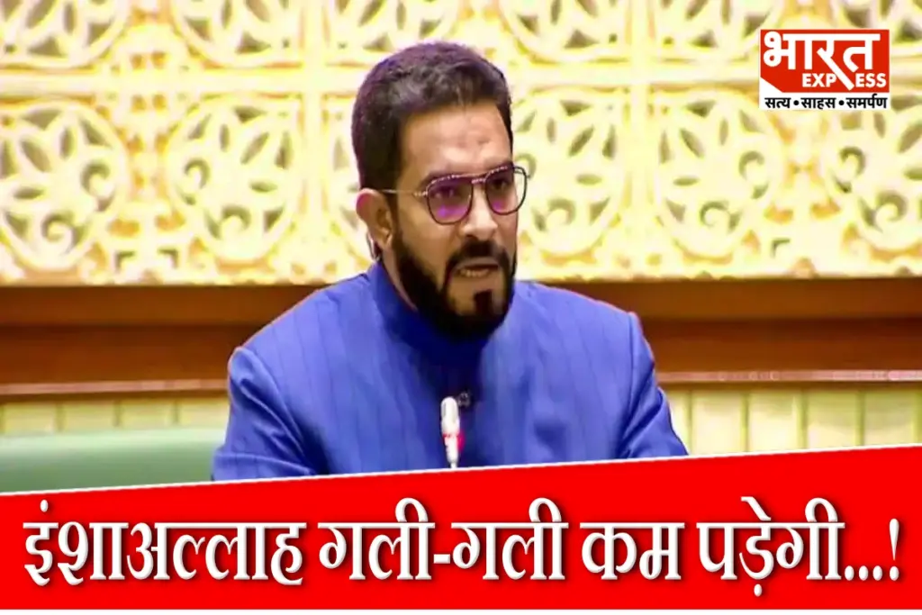 Majid Hussain Controversial Speech