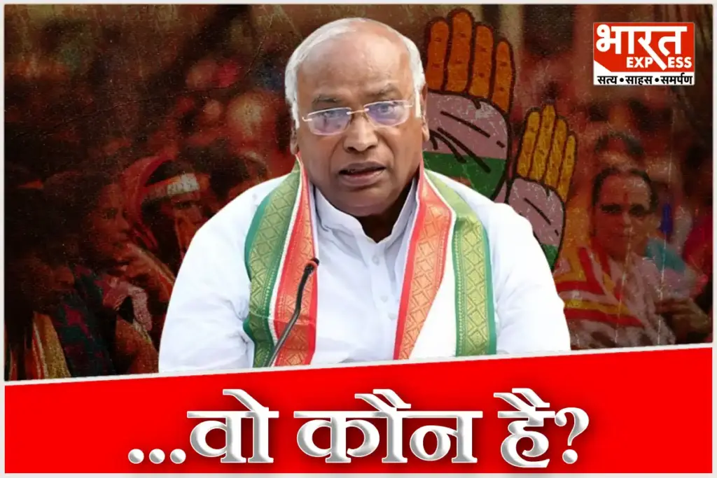 Mallikarjun Kharge Remark On Karnataka Political Crisis Trigger Congress High Command Mystery
