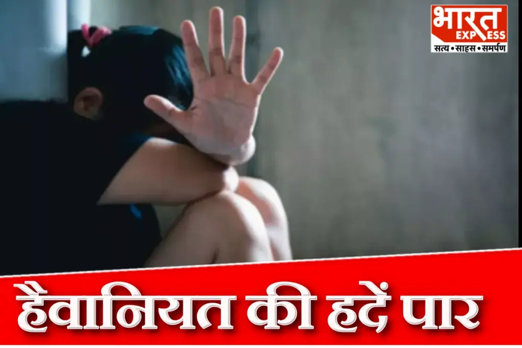Meerut-Crime-Aunt-pours-chemical-on-13-year-old-niece-arrested-by-police