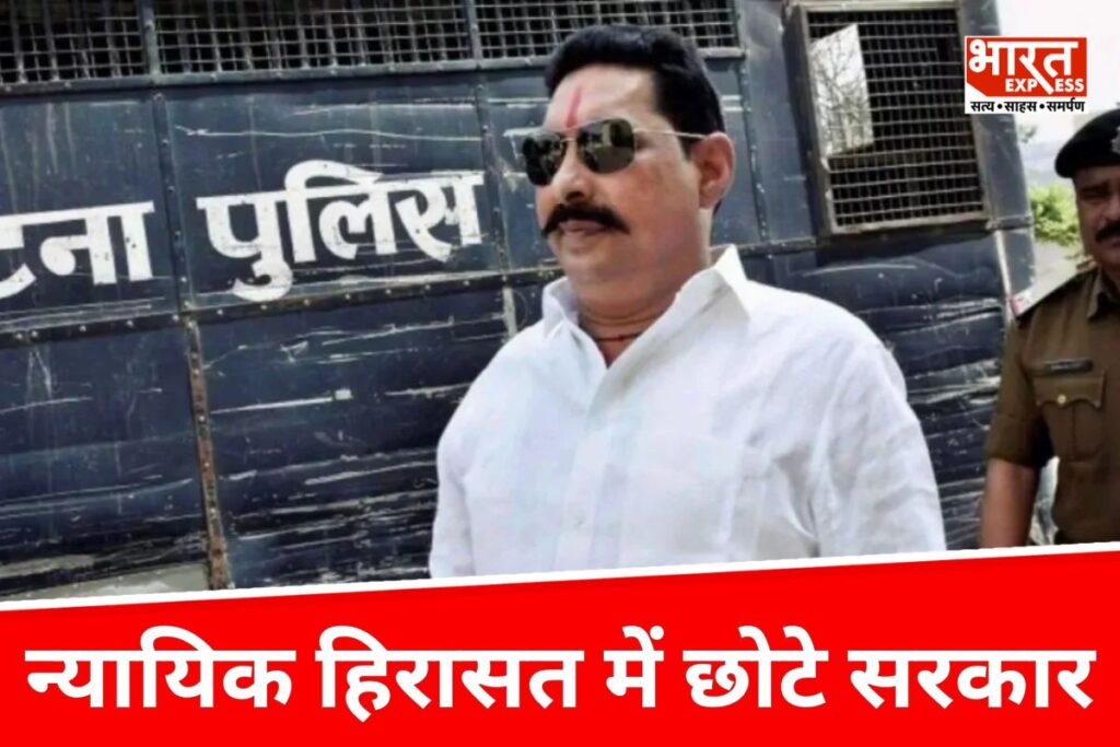 Anant Singh