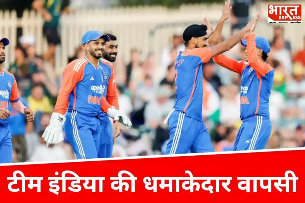 India vs Australia T20