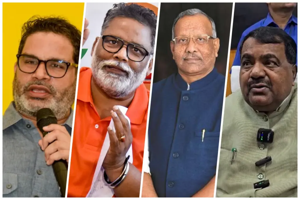 PK Appeals Bihar Chunav 2025