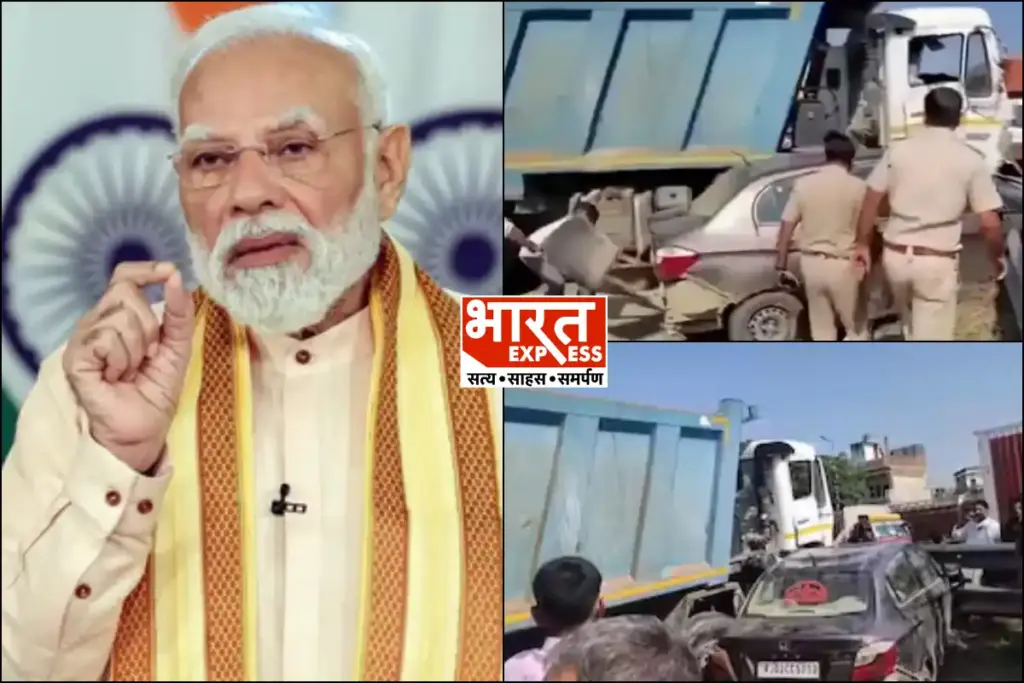 PM Modi Expressing grief over horrific road accident in Jaipur