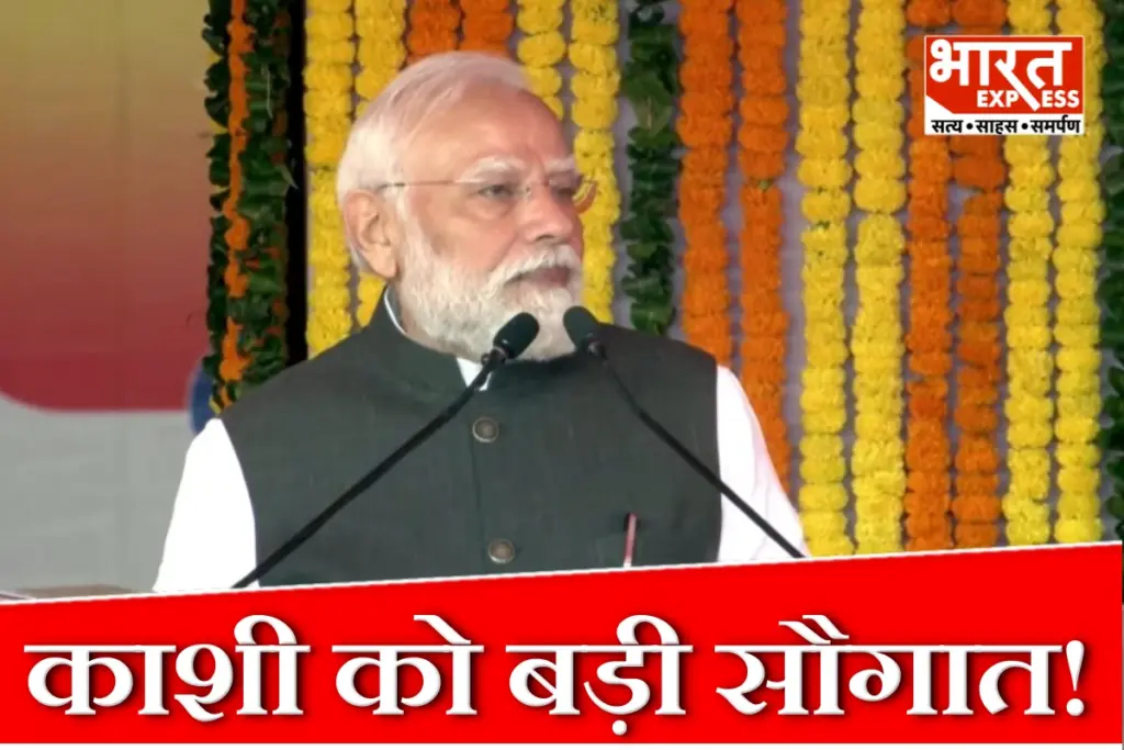 PM Modi Flags Vande Bharat