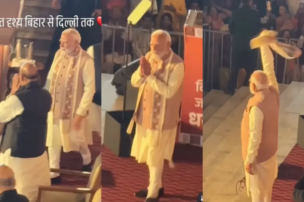 PM Modi Gamcha Wave Video