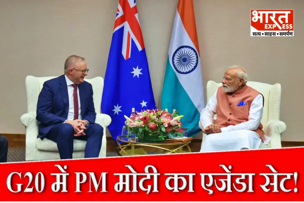 PM Modi Meeting Albanese