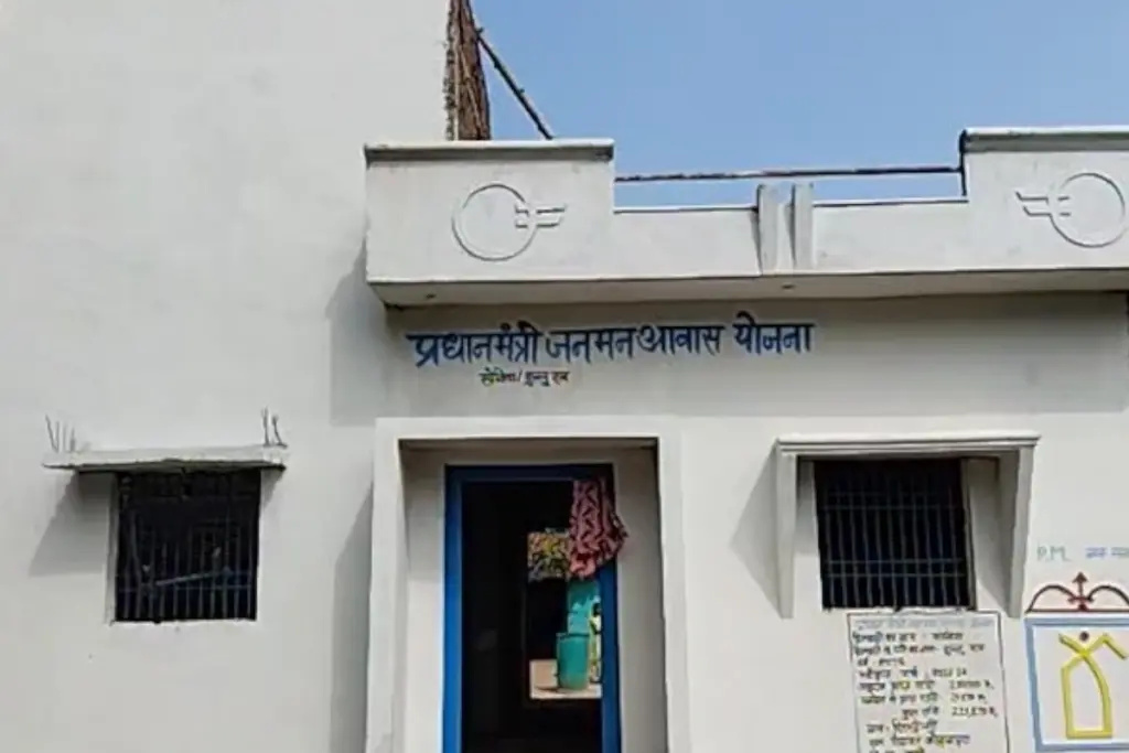 PM Narendra Modi