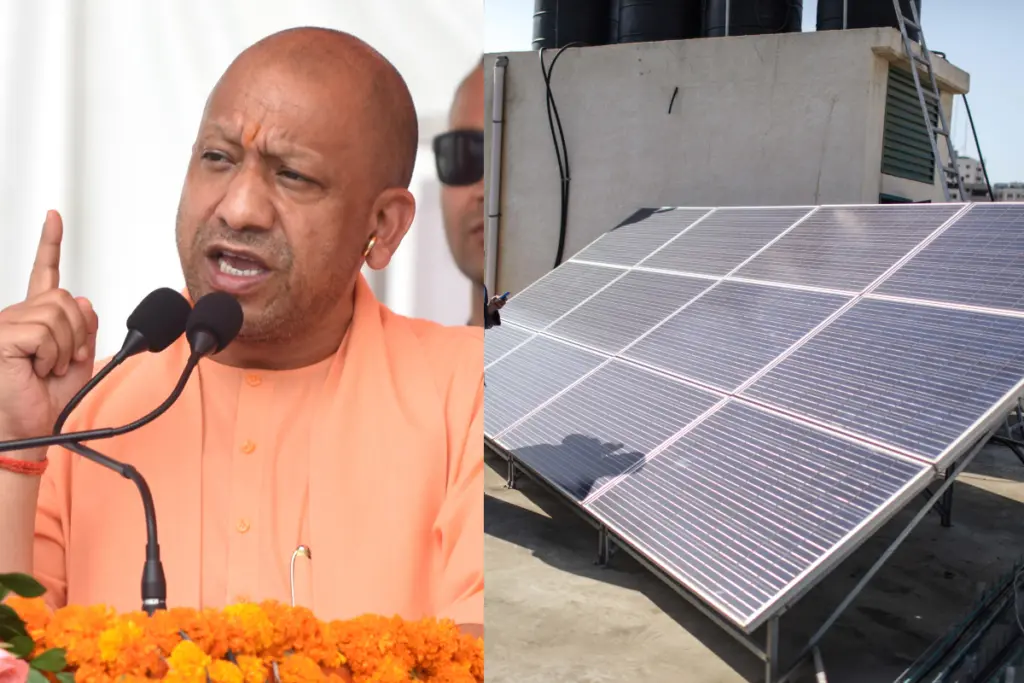 PM Surya Ghar Yojana