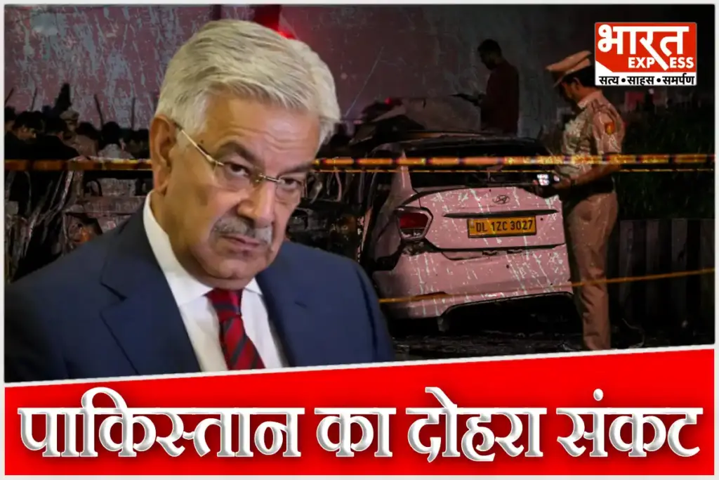 Pakistan Crisis Islamabad Attack Defence Minister Threatens India Afghanistan Balochistan Shutdown Delhi Blast