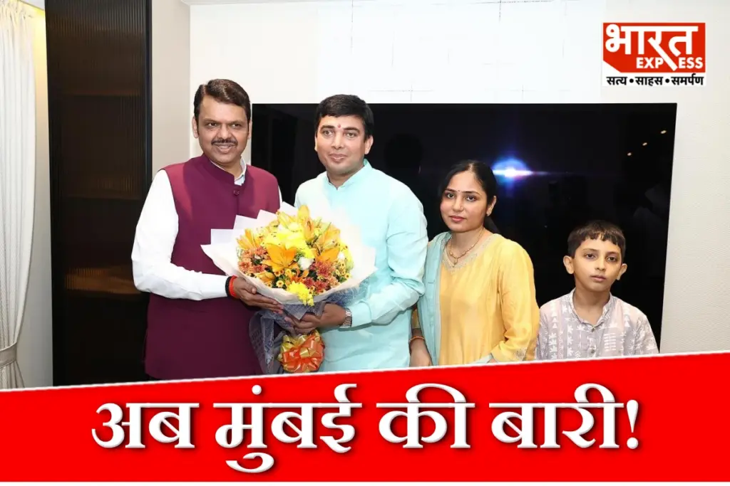 Pawan Tripathi On Bihar Election