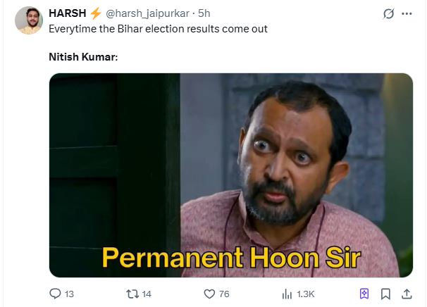 Permanet-Ho-sir- MEME