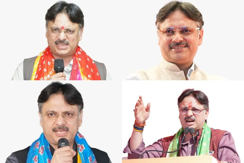 RAJESHWAR SINGH