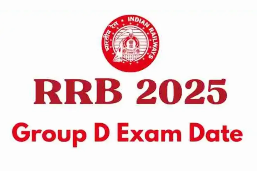 RRB Group D Exam 2025