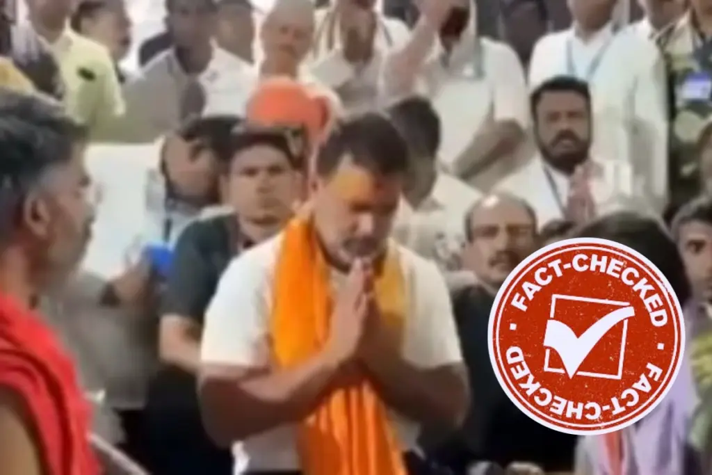 Rahul Gandhi