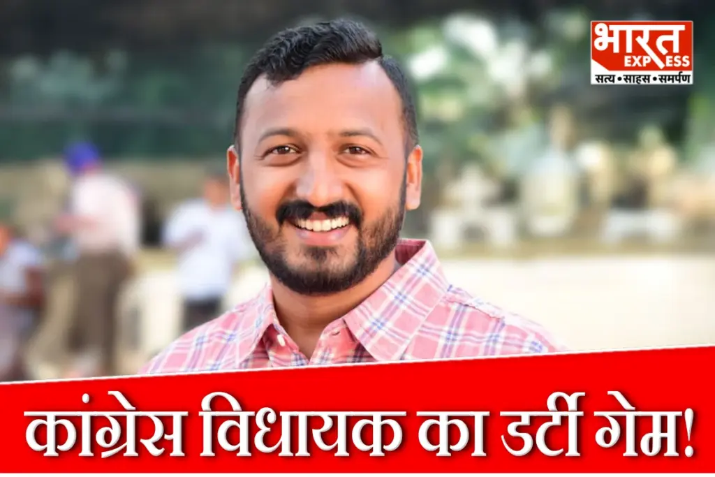 Rahul Mankoothil Sex Scandal