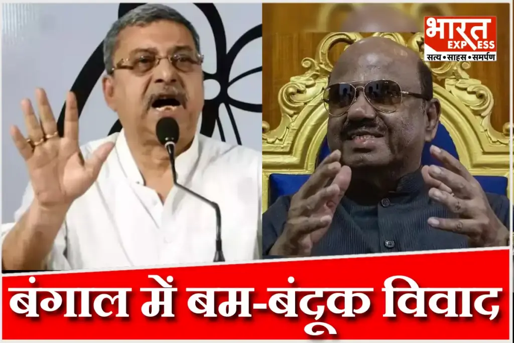 Raj-Bhavan-Weapon-Claim-Governors-Tough-Response-