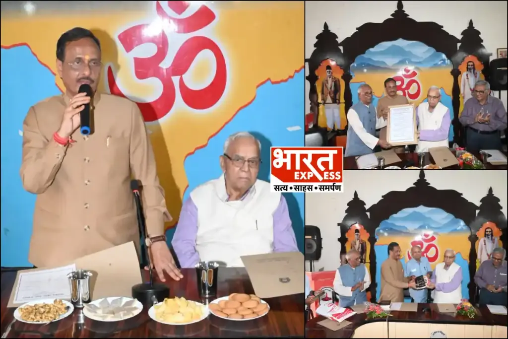 Rajya Sabha MP Dr Dinesh Sharma