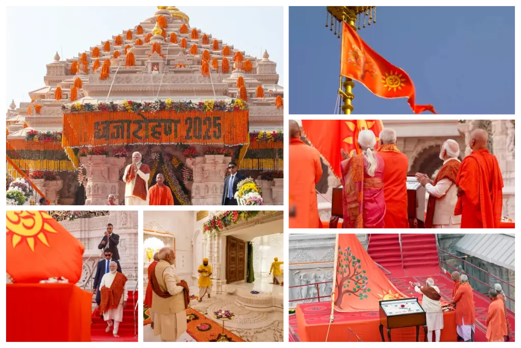 Ram Mandir Dhwajarohan