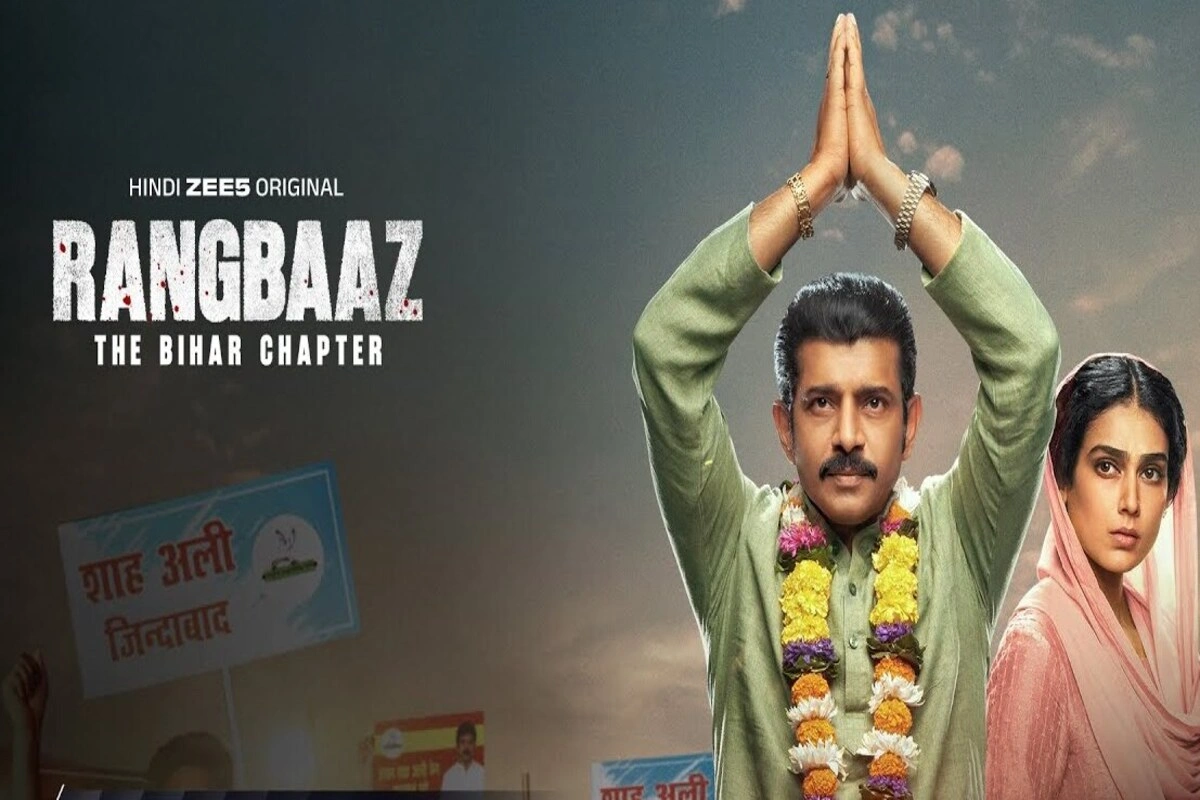 वहीं विनीत कुमार सिंह स्‍टारर 'रंगबाजः द बिहार चैप्टर' भी अपने नए सीजन के साथ लौटा है, इस सीरीज की कहानी बिहार के बाहुबली नेता दिवंगत मोहम्मद शहाबुद्दीन की सच्ची जिंदगी पर आधारित है. ये सीरीज जी5 पर रिलीज हुई है. 