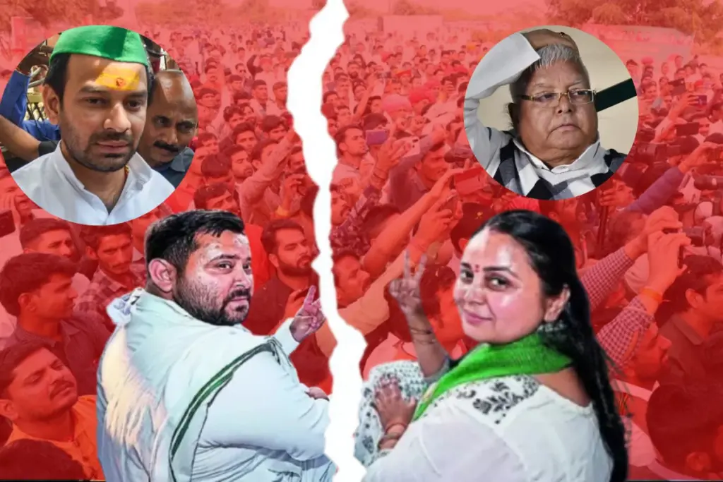 Rohini Acharya Quits Politics