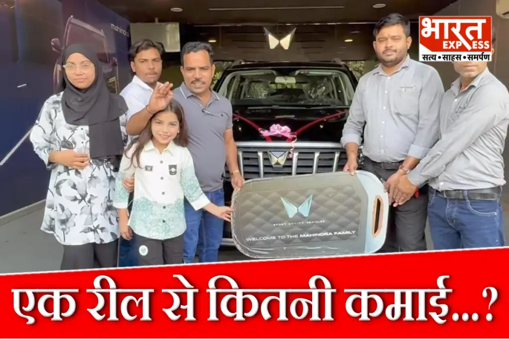 Shadab Jakati Net Worth