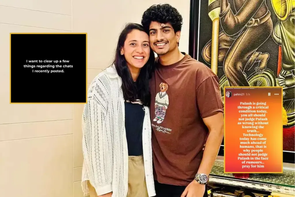Smriti Mandhana Palash Muchhal Wedding