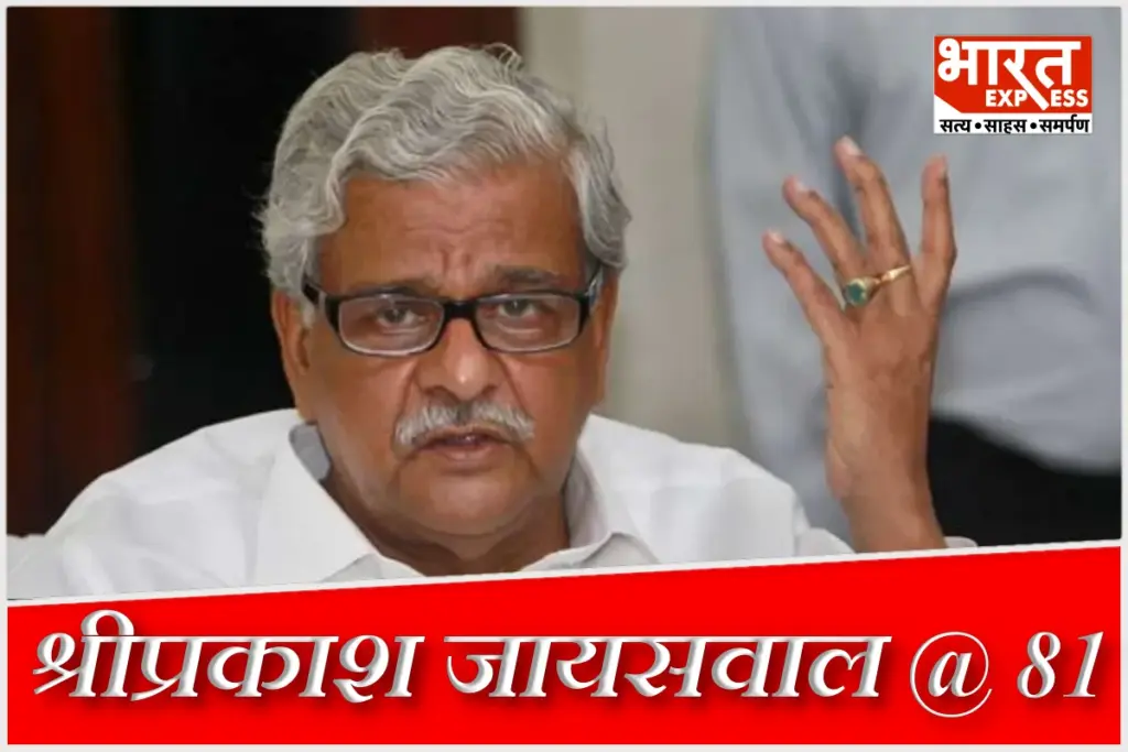 Sriprakash Jaiswal Passes Away