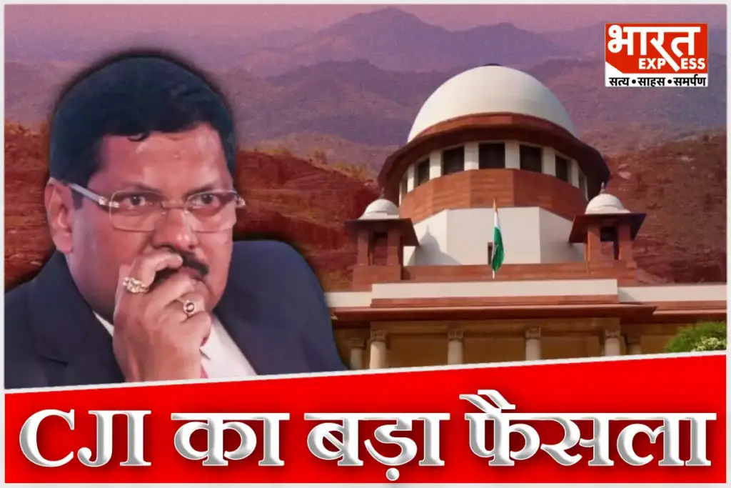 Supreme Court Landmark Order On Mining Leases in Aravalli Range Complete Ban