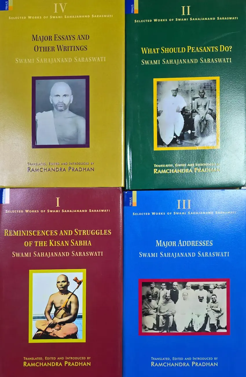 Swami Sahajanand Saraswati books