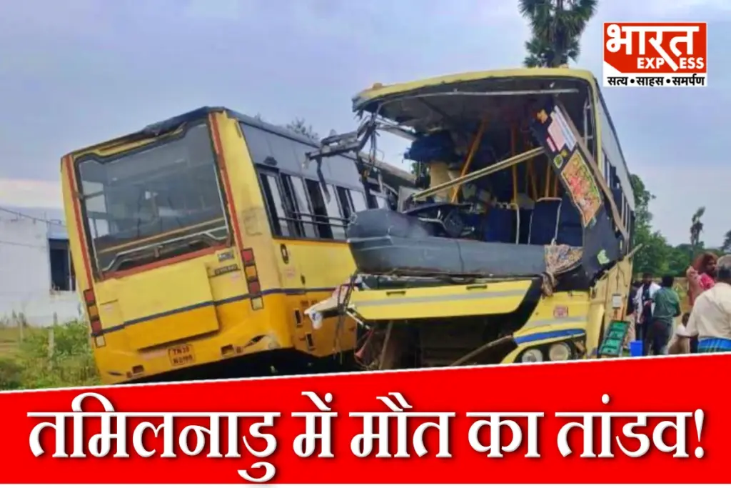 Tamil Nadu Sivaganga bus accident