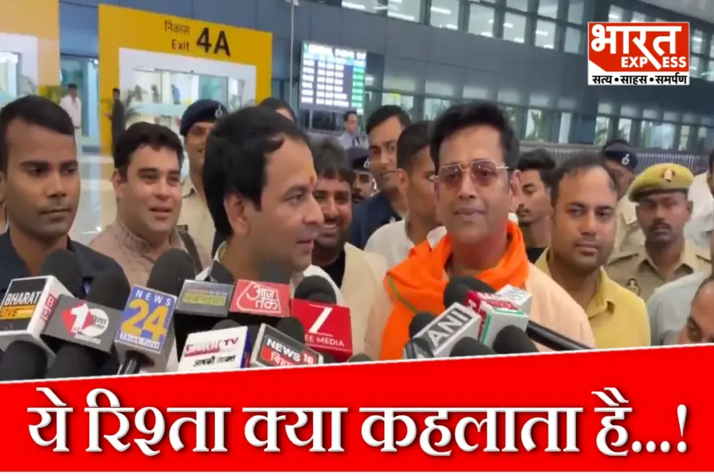 Tej Pratap Meets Ravi Kishan