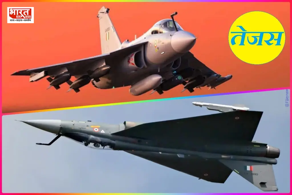 LCA Tejas Fighter Jet