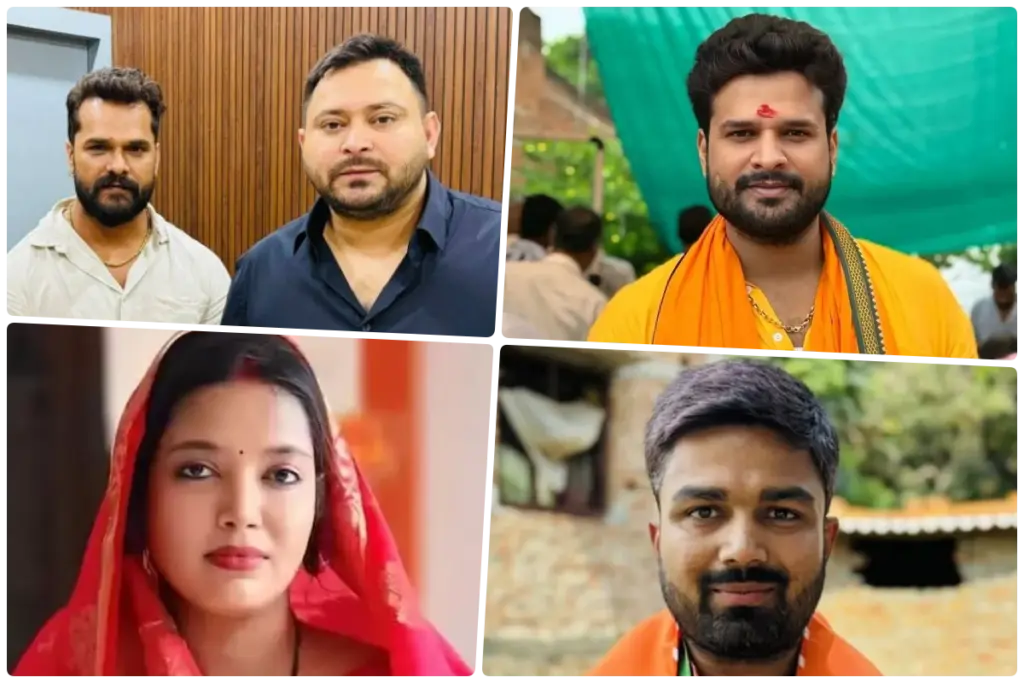 Trending Stars Defeat in Bihar Election