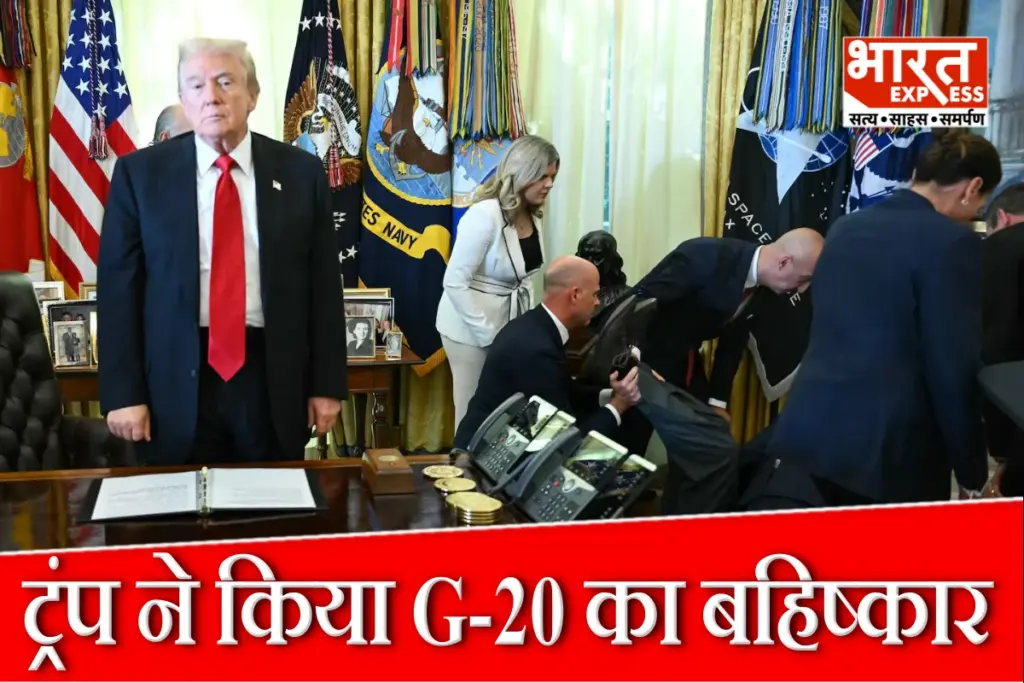 Trump Boycotts G20 South Africa