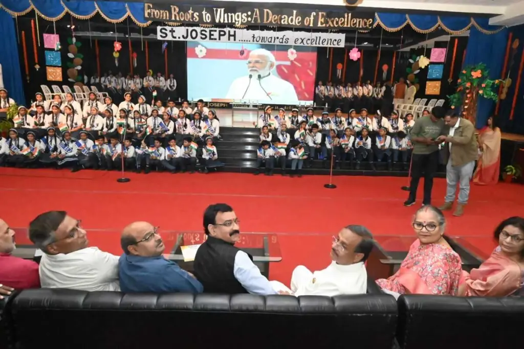 Vande Mataram Song