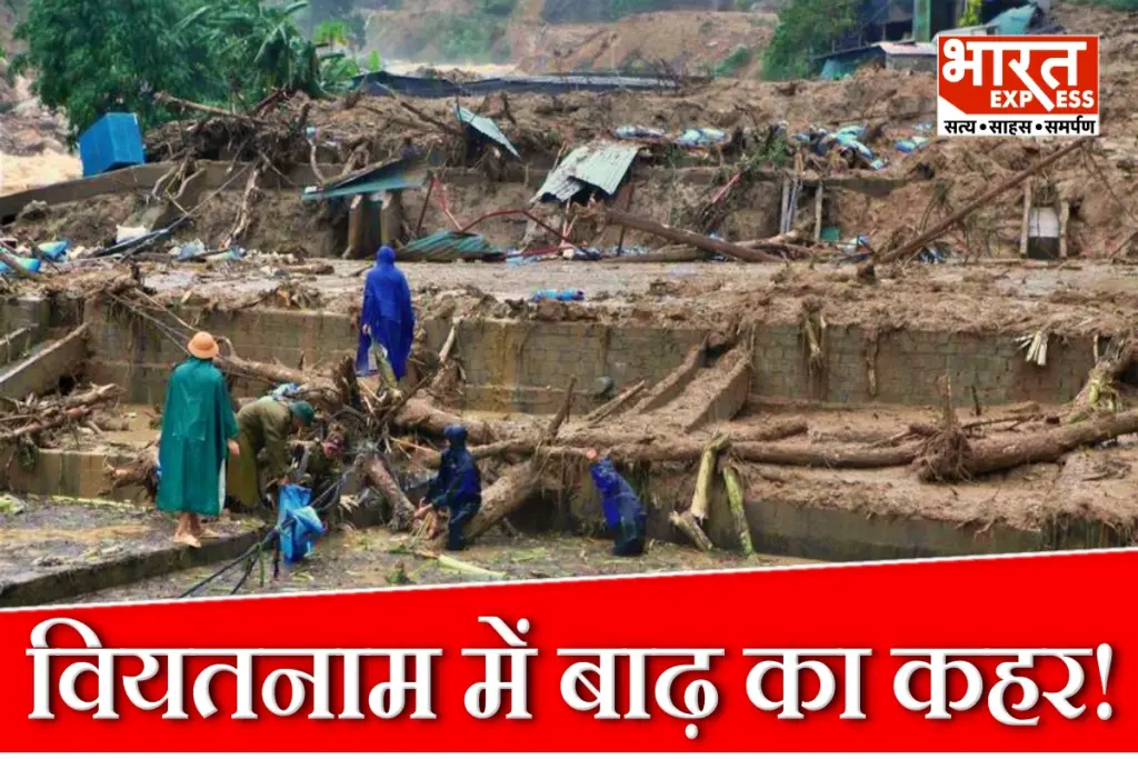 Vietnam Floods Massive Destruction