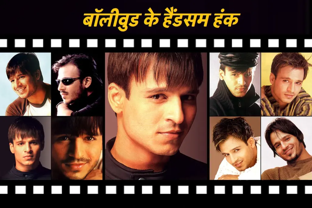 Vivek Oberoi Net Worth