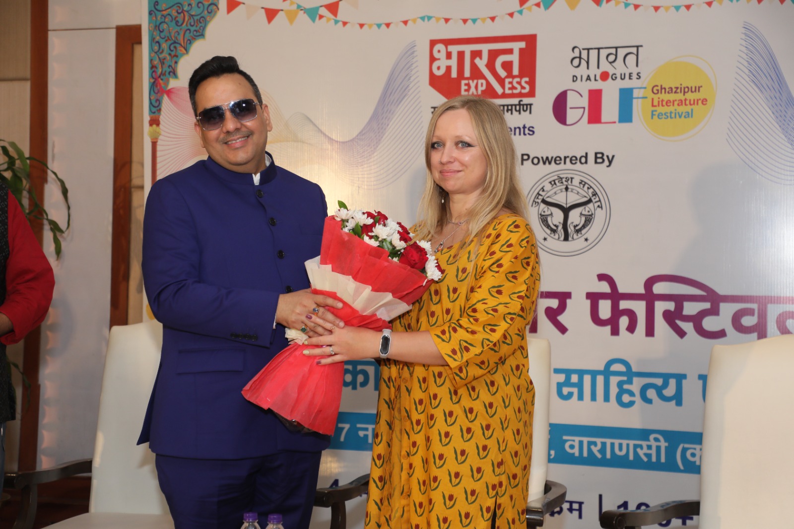 Upendrra Rai Ghazipur Literature Festival