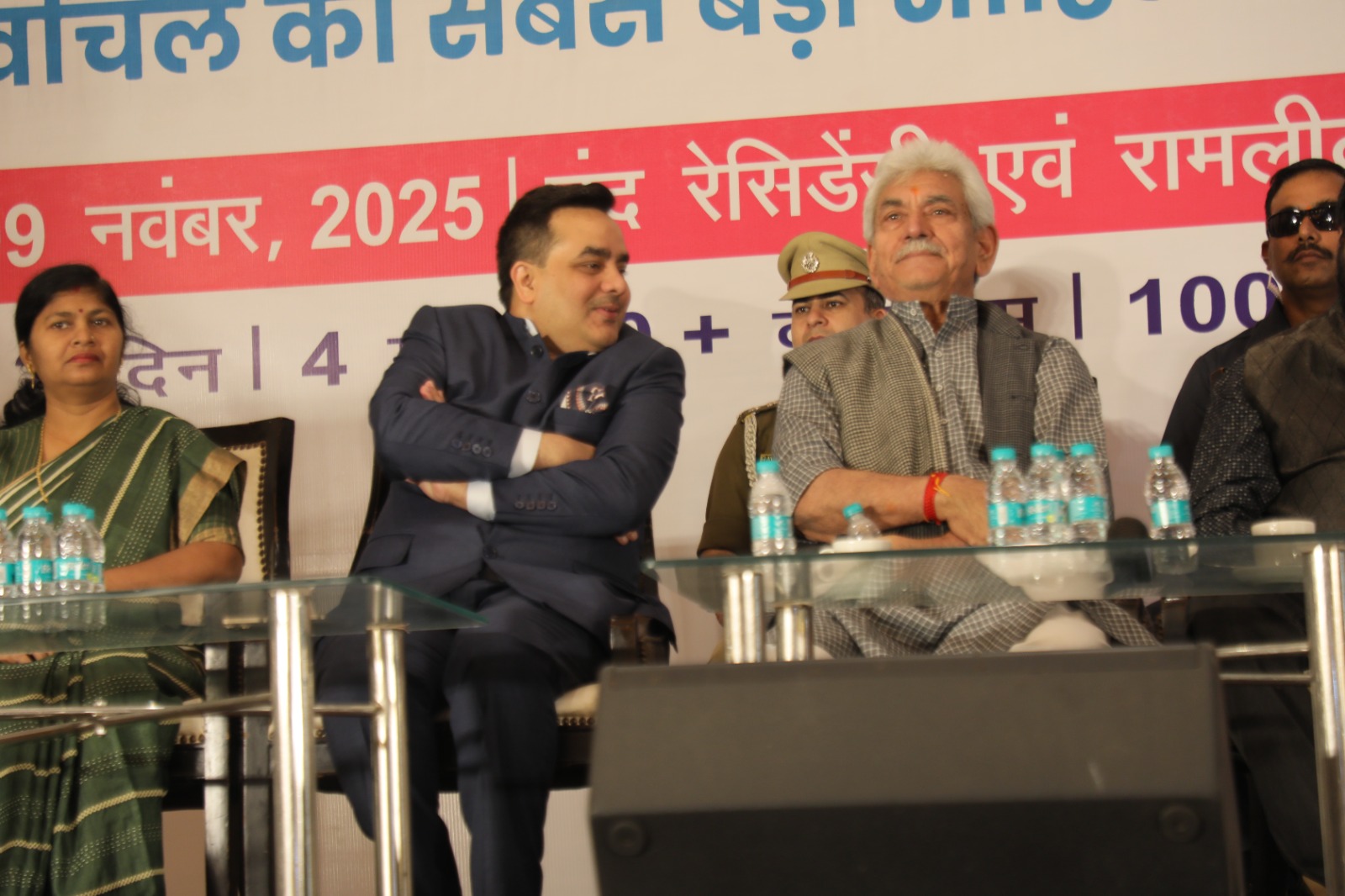 Ghazipur Literature Festival