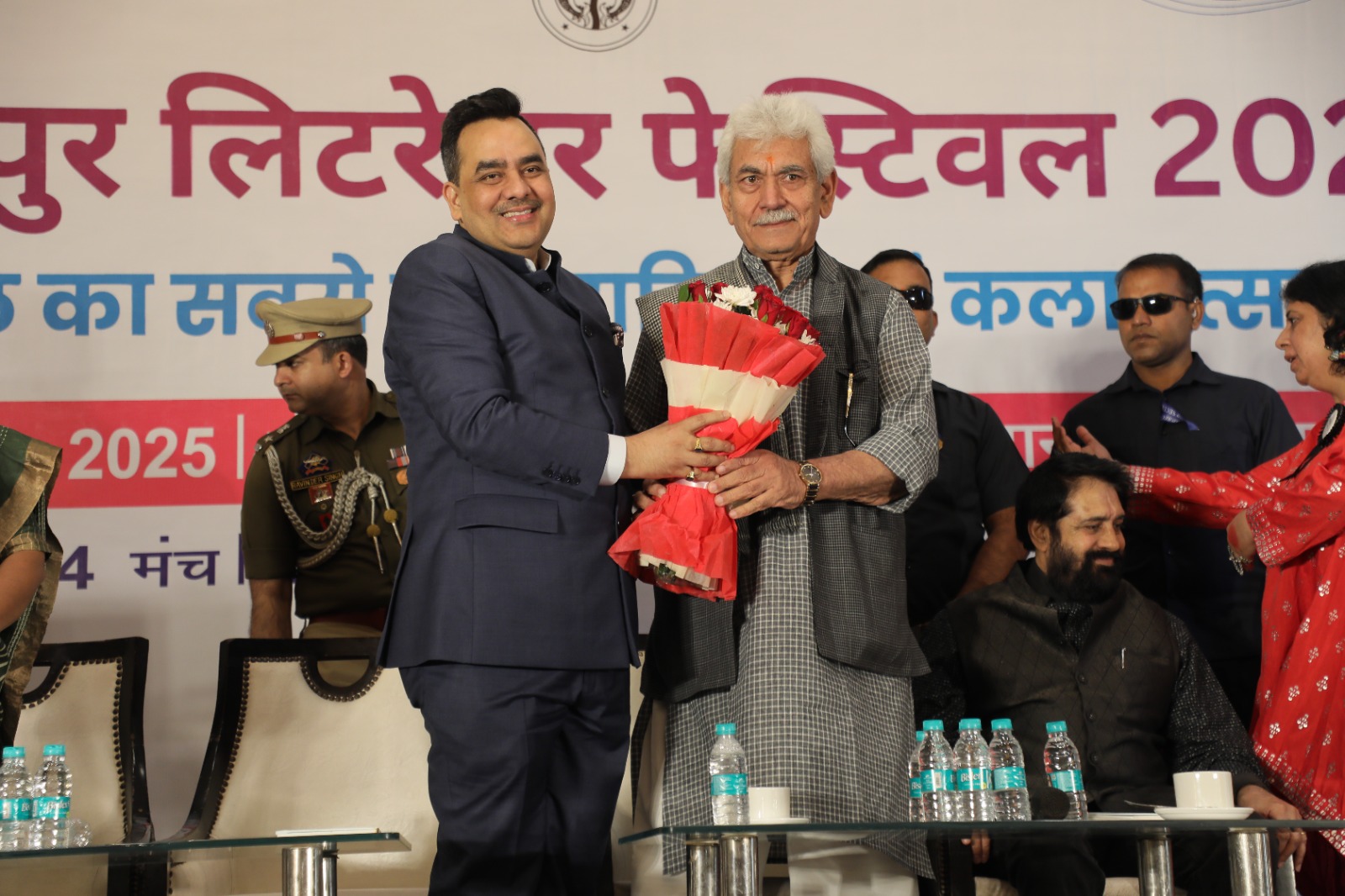 Ghazipur Literature Festival