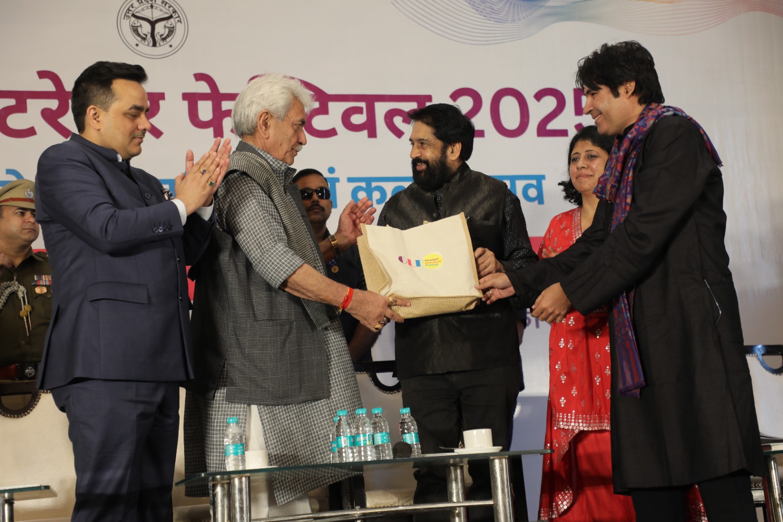 Ghazipur Literature Festival