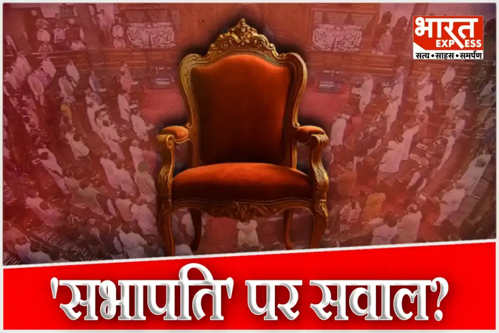 Who Will Next Bihar Assembly Speaker JDU BJP NDA Prem Kumar Damodar Rawat