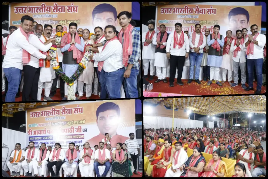 acharya-pawan-tripathi-