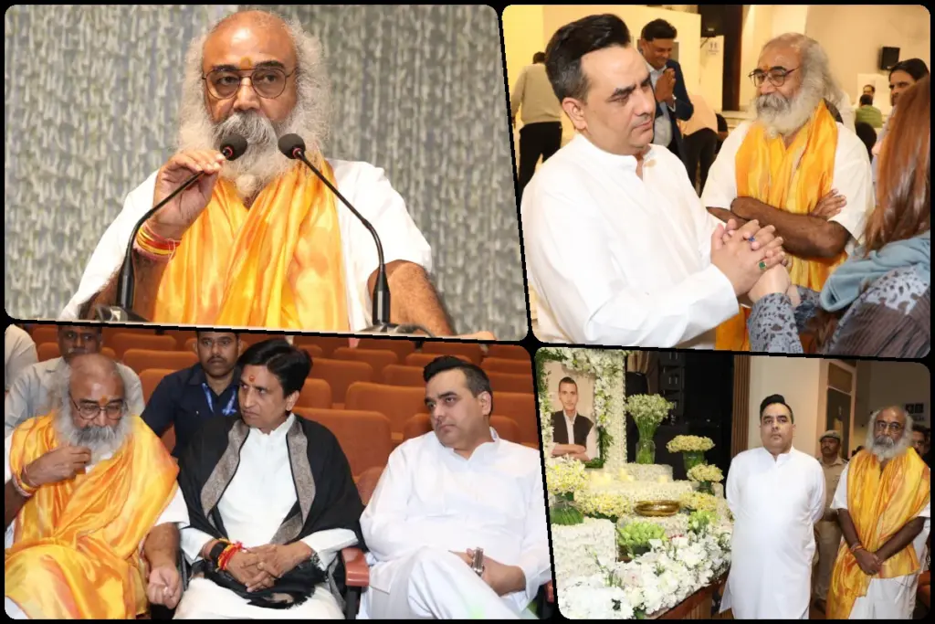 acharya pramod krishnam kumar vishwas 1
