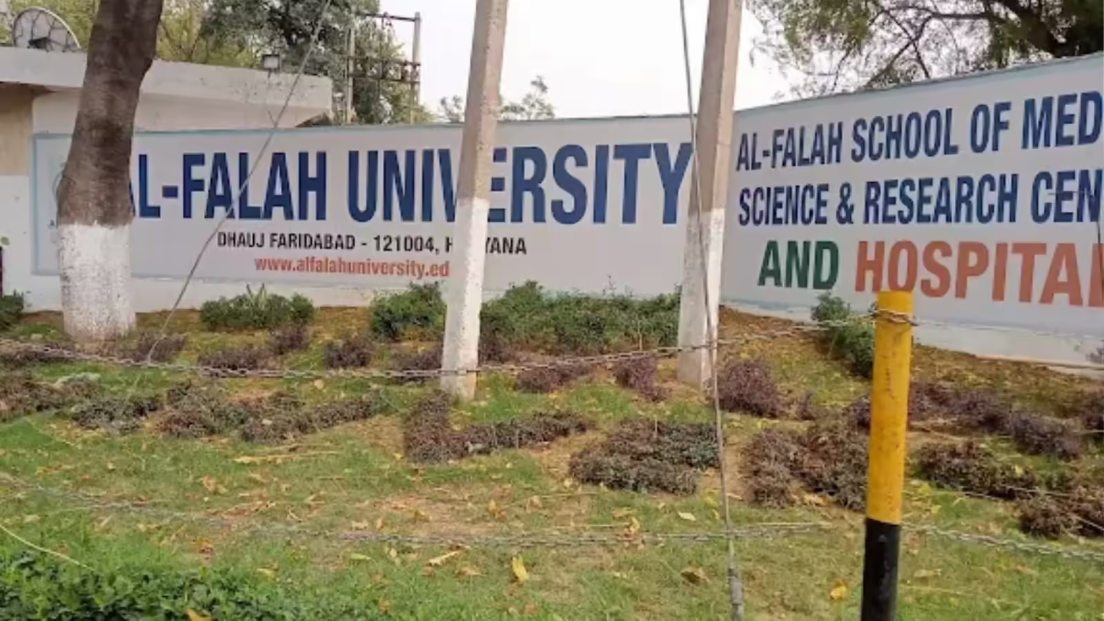 al-falah-university
