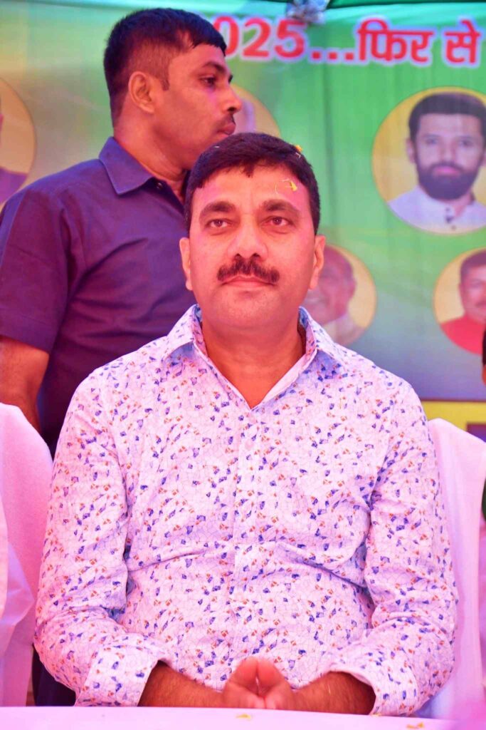 amrendra pandey