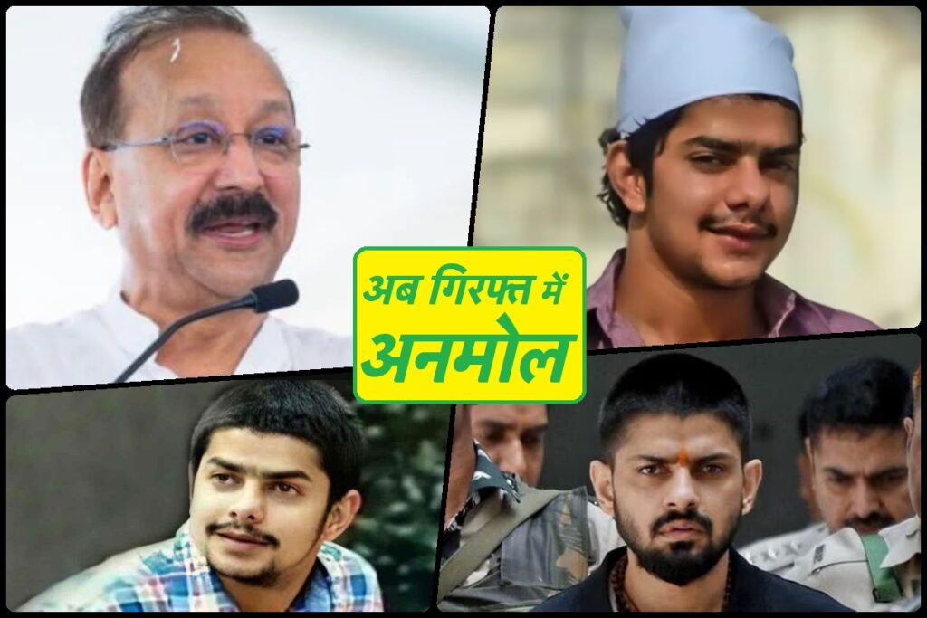 anmol bishnoi and lawrence bishnoi